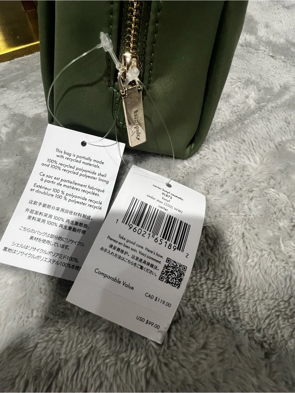 NWT Kate Spade Carter Nylon Cosmetic Pouch in Cedar Stand Green